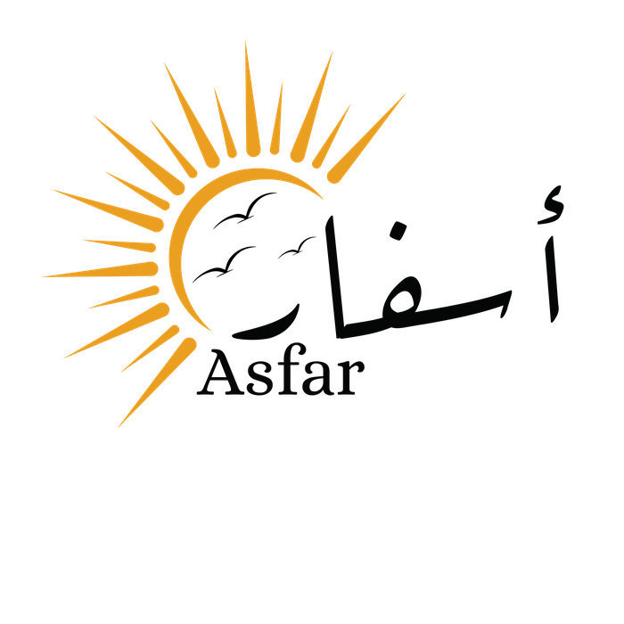 أسفار